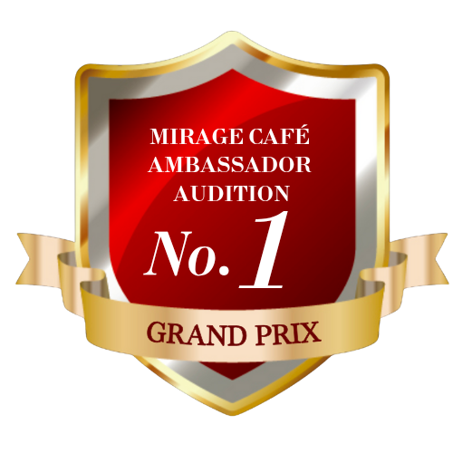 Mirage Café Ambassador Audition1位